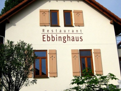 照片: Ebbinghaus